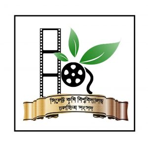 Sylhet Agricultural University Film Society